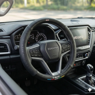 Cache Volant Sport Carbone D-Max | Antidérapant Premium