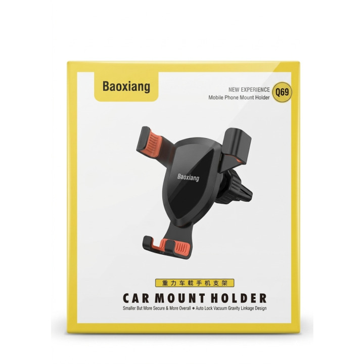 Support Téléphone Voiture Baoxiang Q69 Universel | DSK Auto Tunisie